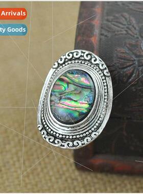 R1256 Europe Large Gemstone Colored Shell Ring Exotic Sculpt