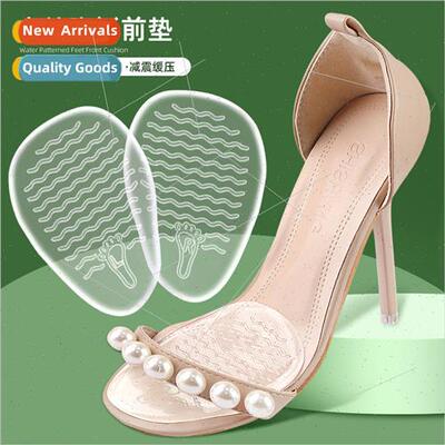 High-heeled shoes half size transparent GEL half size cushio
