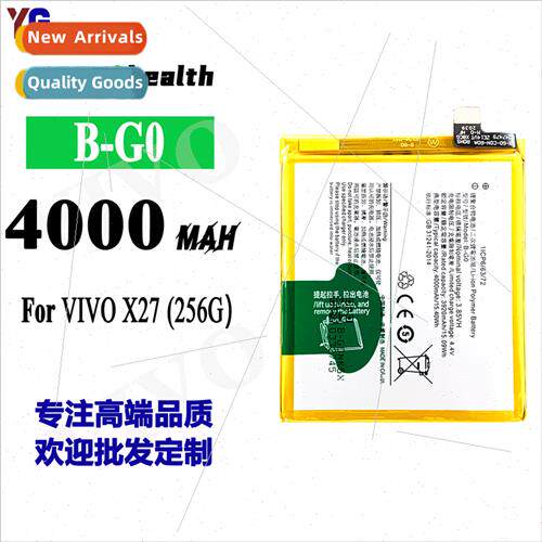 适用VIVO X27 cell phone battery B-G0 built-in electric plate