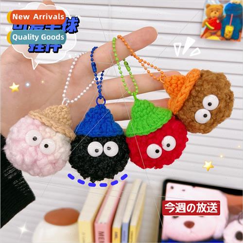 Creative cartoon cute girls hairball doll keychain gift scho