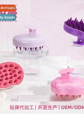 New shampoo artifacts clashing color oval massage bath brush