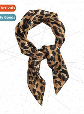 Leopard simulation silk scarf temperament  versatile printin