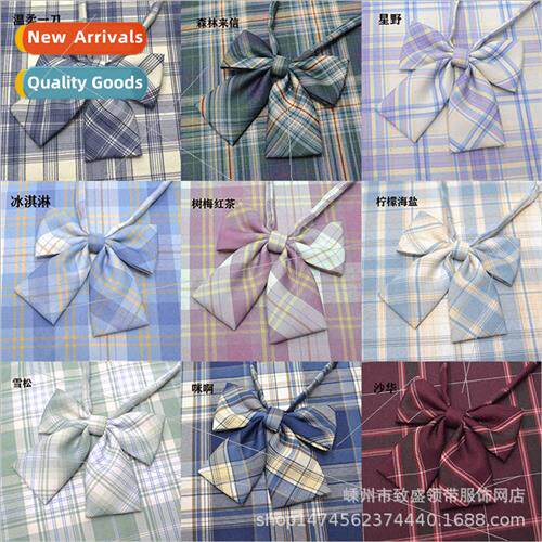 JK Lapel Plaid Unim Lapel Bow Tie Japan Lapel Student Sailor