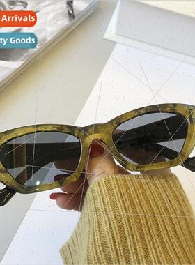 2021 personalized small frame sunglasses female tide Europe