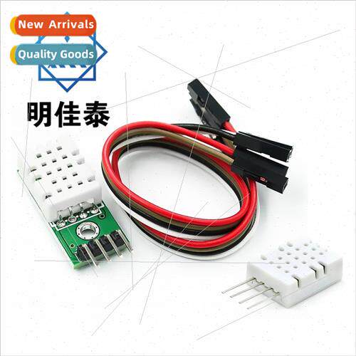 SHTC3 High Accuracy Digital Temperature and Humidity Sensor
