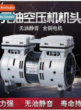 air compressor head 800W 950W 1500W oil-free silent pump hea