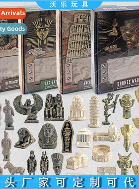 Mini Terracotta Warriors Horses Ancient Egyptian World Herag