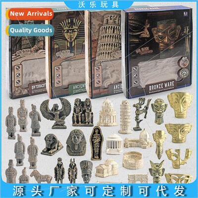 Mini Terracotta Warriors Horses Ancient Egyptian World Herag