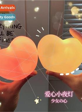Ins wind cute cartoon love creative night light student birt