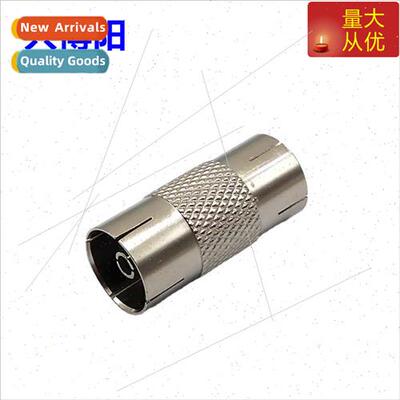 TV Cable Hole to Hole Fting Antenna TV Female to Female Conv