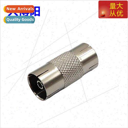 TV Cable Hole to Hole Fting Antenna TV Female to Female Conv