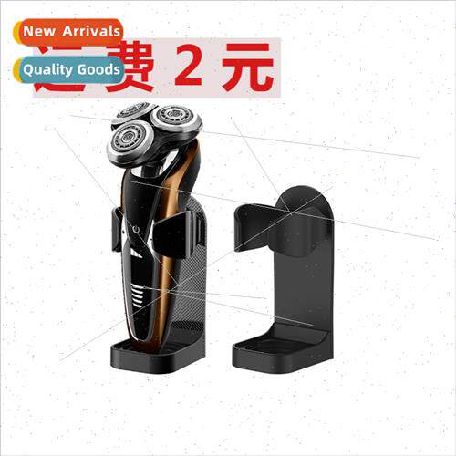 Razor organizer rack razor shelf electric toothbrush holder