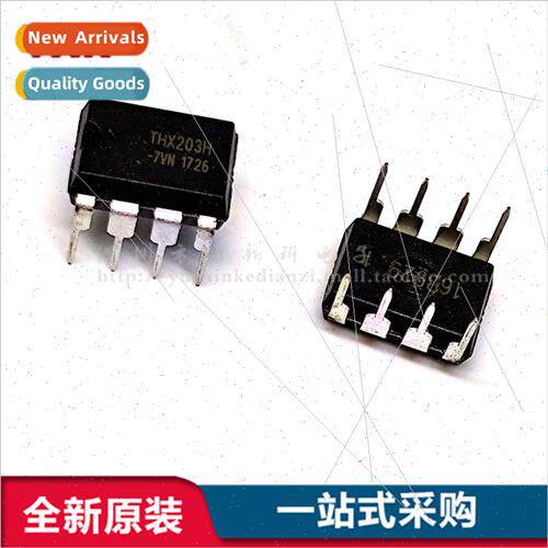 THX203H -7V Induction Cooker/Power Management Chip DIP-8