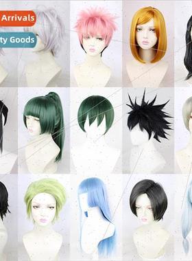 Mantra back to war wig Gojo Goh cos wig tiger staff Yuren Sa