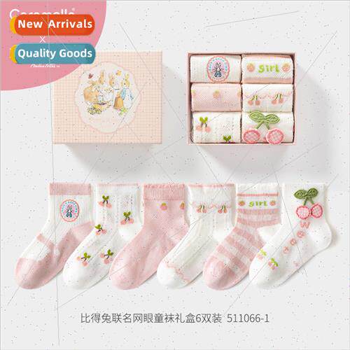 New Peter Rabbit  children mesh children socks 适用boys girl