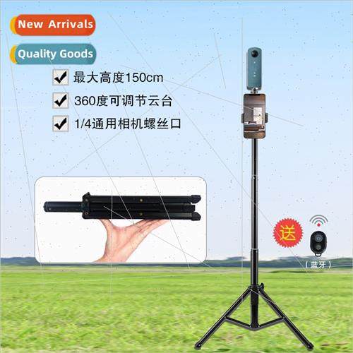 Mobile phone VR camera bracket shooting portable selfie stic