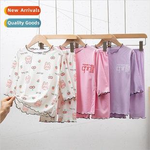 ice feeling seven New sleeve children minute summer