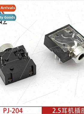 2.5mm headset socket PJ-204 copper headset transparent cover
