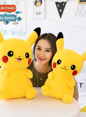 Pikachu plush toys soft doll children pillow pocket elf girl