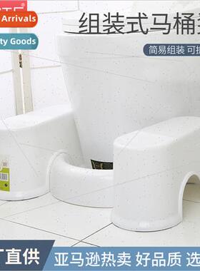 Thickened assembly toilet stool children adult pregnant elde