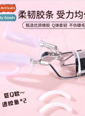 Eyelash Curler Beginner Curl Long Time Definion Curl Sunflow