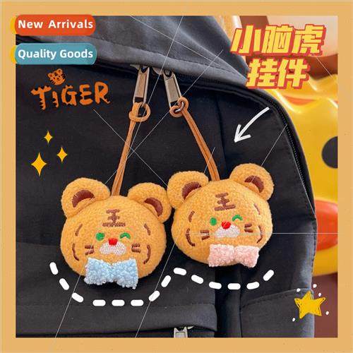 Small tiger pendant plush tiger keychain cute girl couple pe
