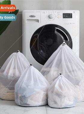 Large drawstring laundry bag fine mesh washing machine speci