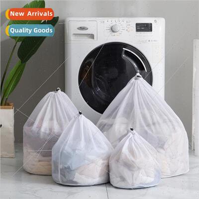 Large drawstring laundry bag fine mesh washing machine speci