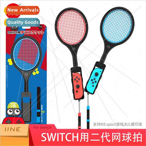 Swch Sports Tennis Racket NS OLED Sports Mario Tennis Racket