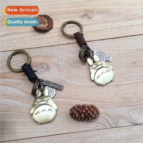 Cowhide pendant key Squirrel pendant alloy car key chain 适