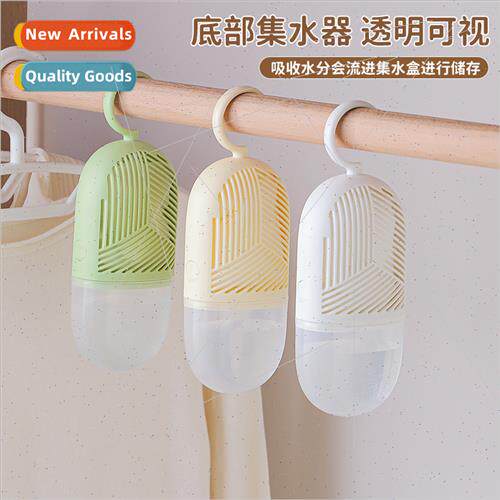 Dehumidifying bag can be hung closet dormory student desicca