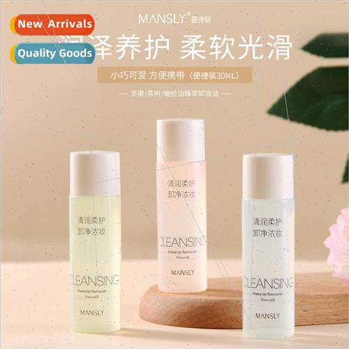 Zhen Zhen Remover Oil 30ml Gentle Cleansing Eye p Face 3-in-