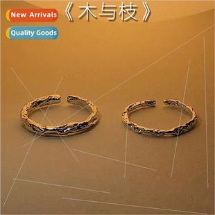 simple fin couple index hundred tide ins ring branch Wood