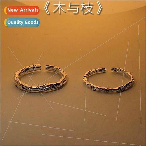 Wood branch couple ring ins tide simple hundred wh index fin