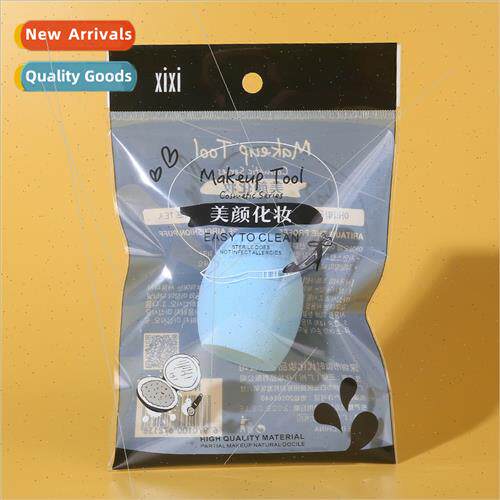 Beauty Eggs super soft not to eat powder puff air cushion sp