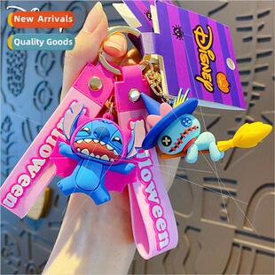 Halloween Stitch keychain men and women cute and creative qu