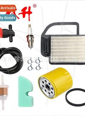 Lawn Mower Parts Chainsaw Parts 20 083 02-S Air Filter SV530