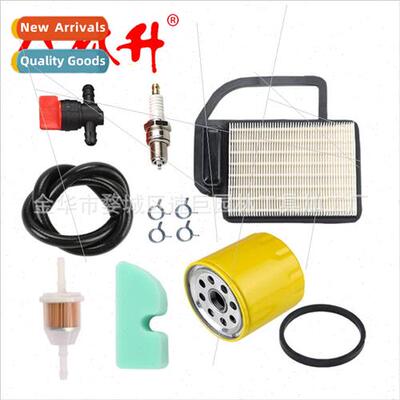 Lawn Mower Parts Chainsaw Parts 20 083 02-S Air Filter SV530