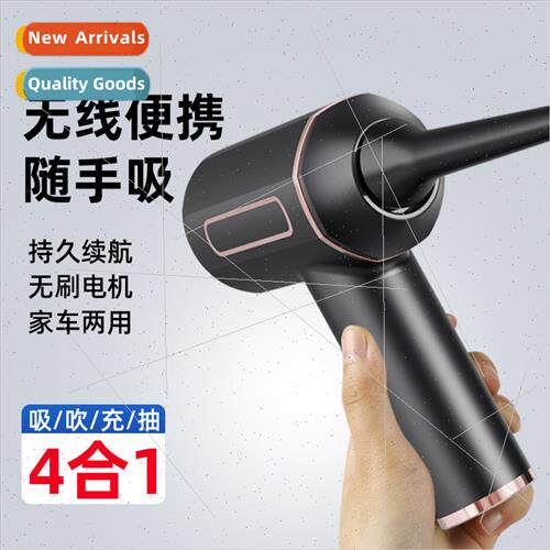 Car vacuum cleaner large suction handheld wireless super spe