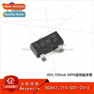 al BC847 215 SOT-23-3 45V 100mA NPN General Purpose Transist
