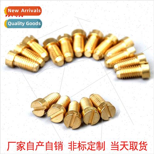 M3M4 brass cheese head slotted machine screws cup head slott