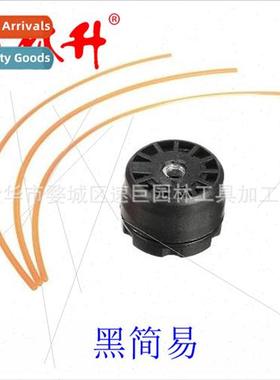 Lawn mower parts accessories black easy Omar  other types tr