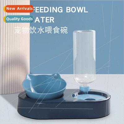 Cat Bowl Double Bowl Automatic Drinking Dog Bowl Dog Bowl Do
