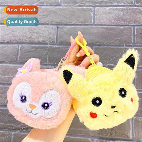 gift charm keychain plush toys creative kurami mini storage