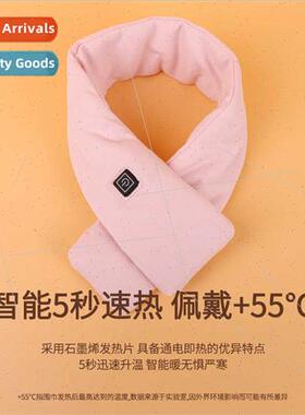 Winter new USB charging heated scarf outdoor neck protector