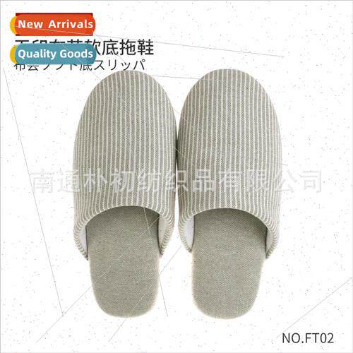 FT02Non-printed Japan good  four seasons Japan wooden floor
