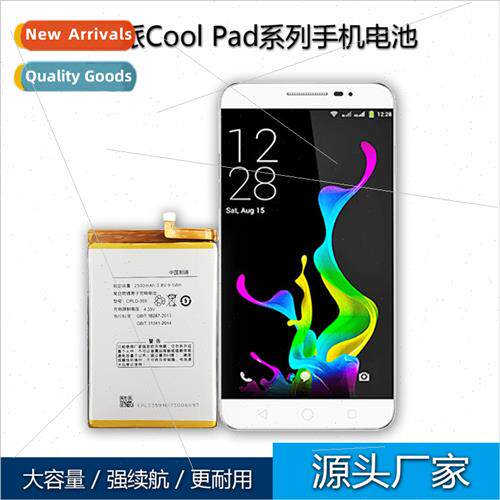 Built-in Battery 适用Coolpad CoolPad Cell Phone Cool20/Note