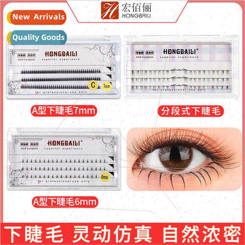 A-Shape Lower Lashes Segmented Lower Lashes Fairy Hair M-Sha