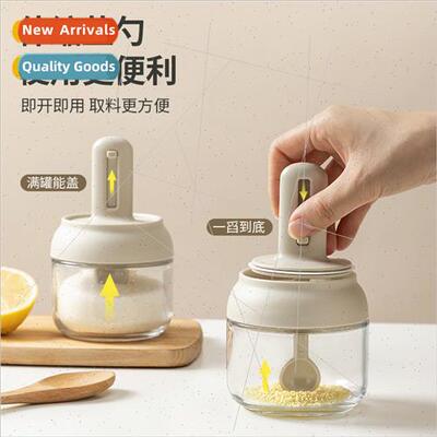 Expandable spice bottle jar glass salt shaker kchen spice ja