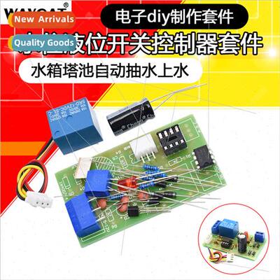 NE555 Water Level Swch Controller K Water Level Sensor Autom